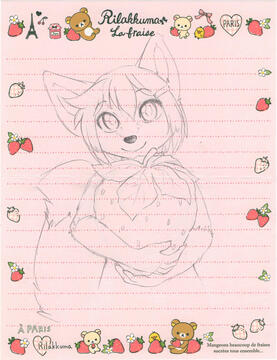 Lavender Strawberry Lavender Strawberry